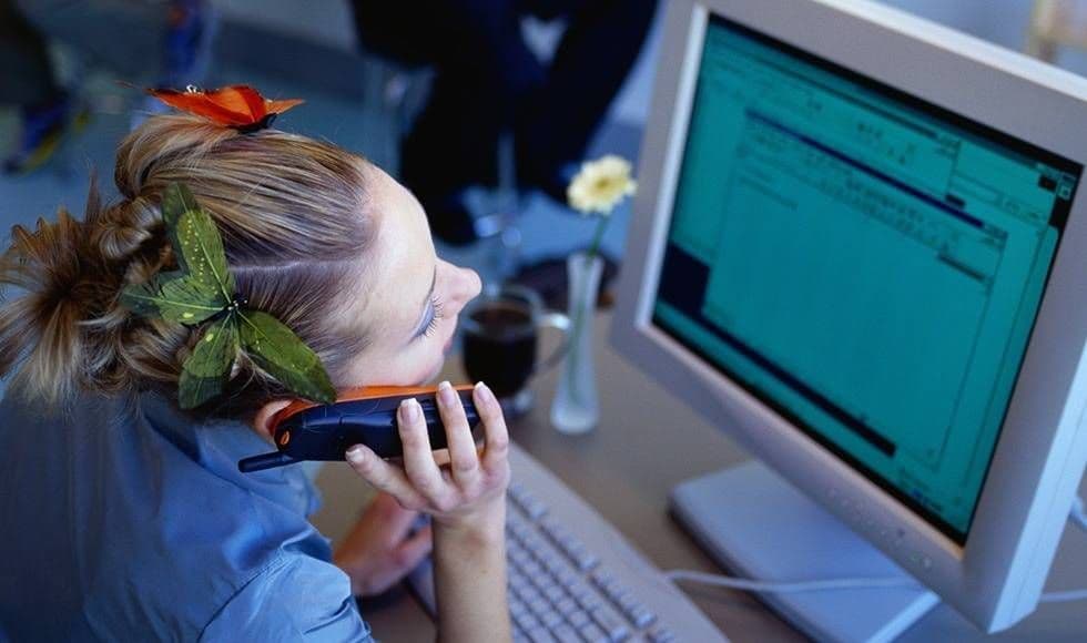 Bild aus dem Text zu Duales Studium E-Commerce
