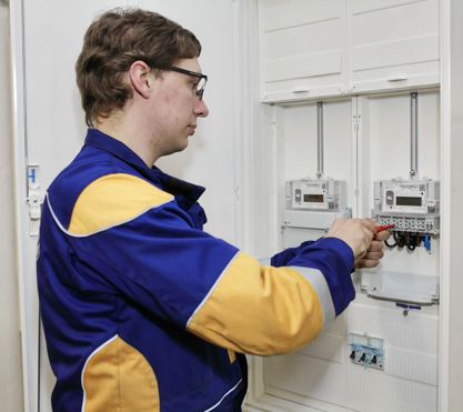 Ausbildung Zum Industrieelektriker - Infos Und Freie Plätze